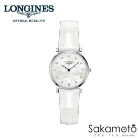 正規品ロンジンlongines　「ラ グラン クラシック」　La Grande Classique レディースウォッチ　29ミリケース　薄型4.5ミリ　アリゲーターストラップ　ホワイト文字盤　ダイヤモンド　【L4.512.4.87.0】【L45124870】