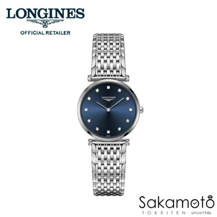 楽天市場】正規品ロンジンlongines 「ラ グラン クラシック」 La 