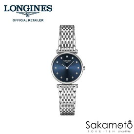 国内正規品ロンジン「longines」「ラ・グランクラシック」La rande Classique レディースウォッチ　24ミリ　薄型厚さ5ミリケース　クォーツ腕時計【L4.209.4.97.6】L42094976