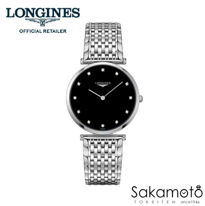 楽天市場】正規品ロンジンlongines新型「ラ・グランクラシック」 La 