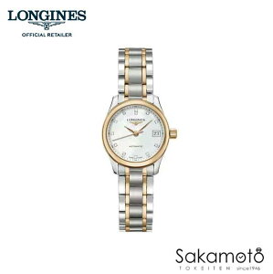 Ki@Longines@yWz}X^[RNV@fB[XEHb`@ywlpz@ypz@25.5~@ @XeXxK18sNS[hv[g@yL2.128.5.89.7zyL21285897