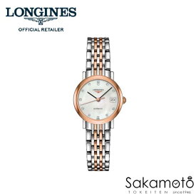 【あす楽】正規品ロンジンlongines「エレガントコレクション」　Elegant　Collection レディース【女性用】【婦人用】ウォッチ　シルバー文字盤　自動巻き（オート）ステンレス＆K18コンビバンド【ダイヤ12ポイント】【L4.309.5.87.7】