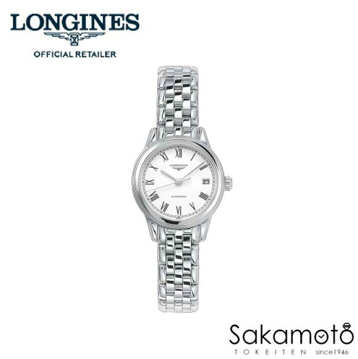 楽天市場】正規品ロンジンlongines 「ラ・グランクラシック 