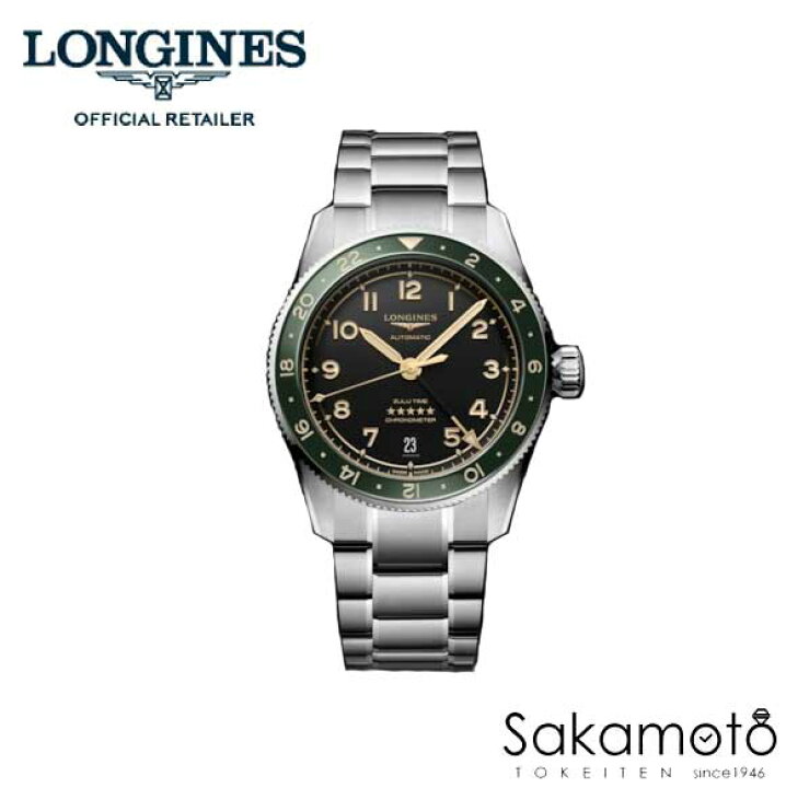 楽天市場】国内正規品Longines ロンジン【Longines Spirit】【ロンジン  