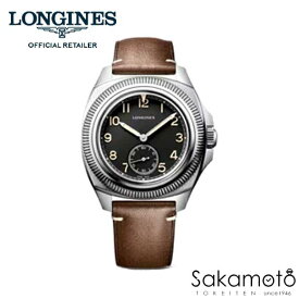 国内正規品LONGINES　ロンジン【The Longines Heritage （ロンジン ヘリテージ )】 パイロットマジェテック ボックス エディション　自動巻き　43ミリケース　NATOストラップ付き　メンズ　腕時計【L2.838.4.53.9】