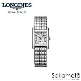 【新作】国内正規品ロンジンlongines「ドルチェヴィータ　ミニ」【DolceVita 】スクエアケース【レディース】【女性用】クォーツ腕時計　ステンレスベルト【L5.200.4.71.6】【L52004716】21.5x29.0mm