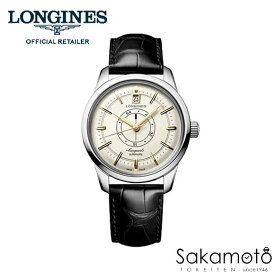 【新作】国内正規品ロンジンlongines　スイス製　コンクエスト70周年記念モデル　ヘリテージ　自動巻　38ミリケース　ホワイト文字盤　レザーストラップ　セントラルパワーリザーブ【L1.649.4.72.2】【L16484782】【土日発送可能】