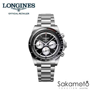 KiWlongines@XCX@RNGXg@@NmOt@42~P[X@ubNՁ@10Ch@YyjpzyL3.835.4.52.6z