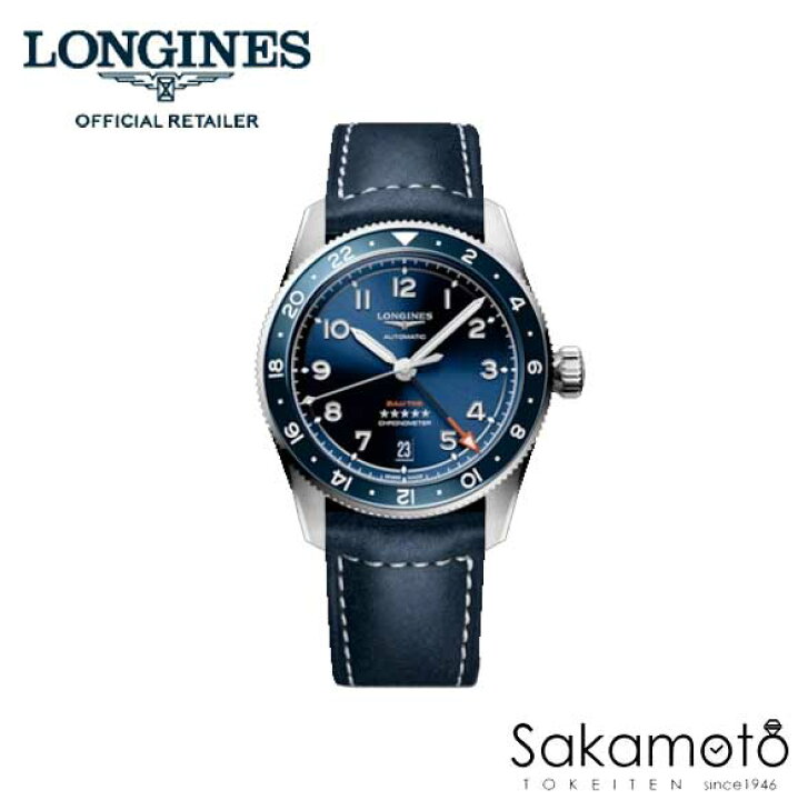 楽天市場】国内正規品Longines ロンジン【Longines Spirit】【ロンジン 