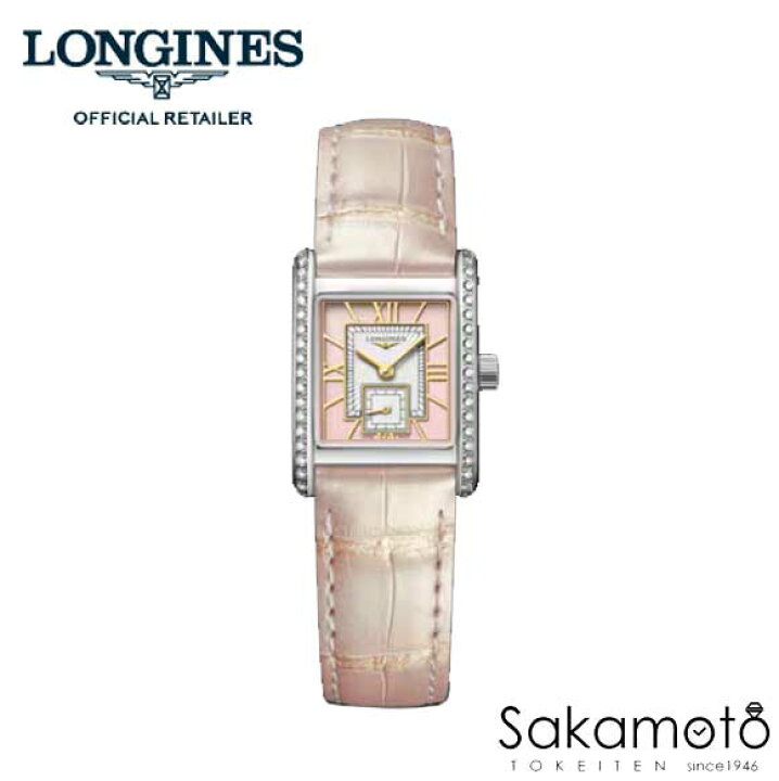 楽天市場】国内正規品ロンジンlongines「ドルチェヴィータ 
