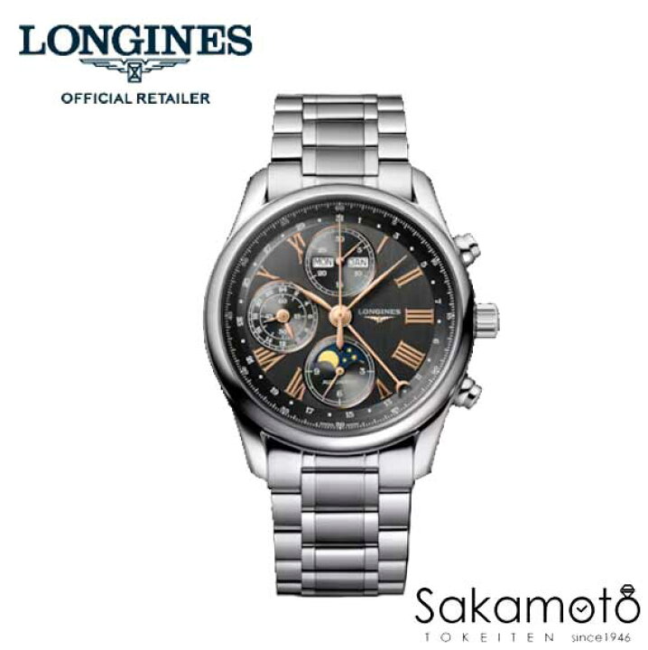 楽天市場】新作 国内正規品 Longines ロンジン マスターコレクション 