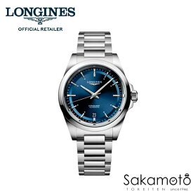 【新作】正規品ロンジンlongines　スイス製　ロンジンスポーツ　「コンクエスト」　自動巻き　ブルー文字盤【100m防水】38ミリケース　メンズ【男性用】【L3.720.4.92.6】【L37204926】
