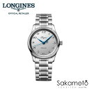 【新作】国内正規品　LONGINESロンジン　マスターコレクション　自動巻き　シルバー文字盤　34ミリケース　ステンレスバンド　レディース　腕時計【L2.357.4.73.6】【l23574736】