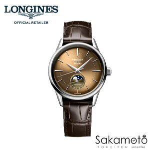 �y�V��z�������K�i�����W��longines�@�X�C�X���@�t���O�V�b�v�@�w���e�[�W�@�������@���[���t�F�C�Y�@�f�C�g�t���@�u���E���A���Q�[�^�[�X�g���b�v�@38.5�~���P�[�X�@�yL4.815.4.62.2�z�yL48154