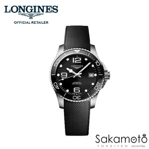 KiWlongines @nChRNGXg@Z~bNx[ _Co[@30Ch@@39~P[X@Y@yjpzubNՁ@yL3.780.4.56.9z