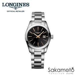 KiWlongines@XCX@RNGXgNVbN@Conquest@NH[c@29.5~P[X@fB[X@p@ubNՁ@XeXoh@yL2.286.4.52.6zyL22864526z