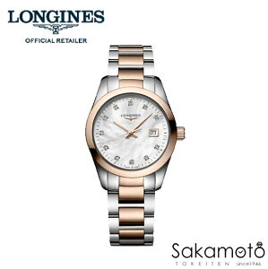 KiWlongines@XCX@RNGXgNVbN@Conquest@NH[c@29.5~P[X@fB[X@p@}U[Iup[Ձ@_CAhCfbNX@XeXo