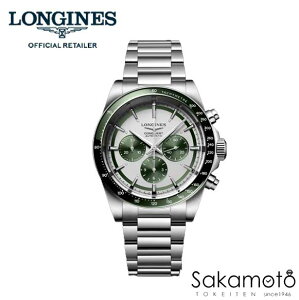 �y�V��z�������K�i�����W��longines�@�X�C�X���@�R���N�G�X�g�@���������@�N���m�O���t�@42�~���P�[�X�@10�C���h���@�����Y�y�j���p�z�yL3.835.4.02.6�z�yL38354026�z