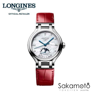 yVzKiLONGINES@Wuv}iv@PrimaLuna@fB[X@rv@34mm@@[tFCY@}U[Iup[@_CAhCfbNX@bh@AQ[^[@