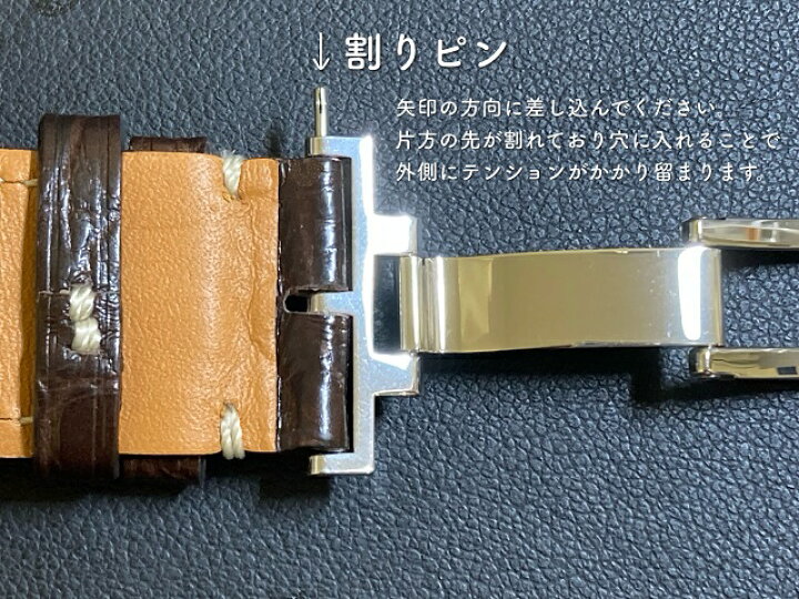 楽天市場】純正部品 ロンジン LONGINES 観音開き プッシュ式 バックル 