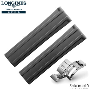 �������i�@�����W�� LONGINES�@Legend Diver�@���W�F���h�_�C�o�[�u42mm�v�p�@�����o���h�@�u���b�N���o�[�@��t��22�~���@���K���Ή����i���m�F������������