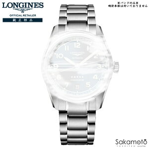 �������i�@�����W�� LONGINES�@�X�s���b�g SPIRIT�@�X�e�����X�@���^���o���h�@��t��19�~���@���K���Ή����i���m�F������������