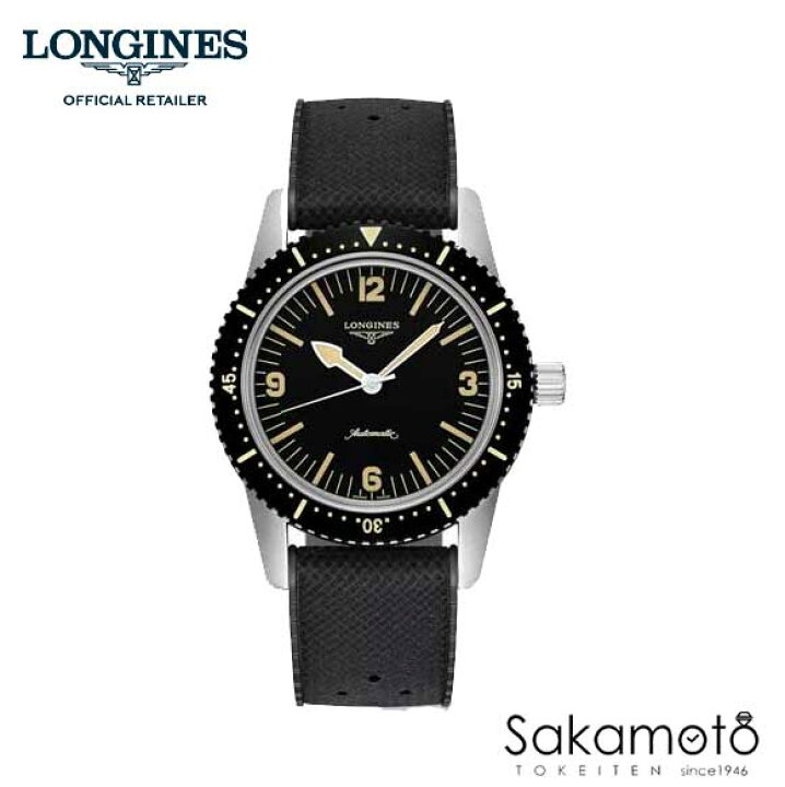 楽天市場】国内正規品ロンジンlongines スイス製【ヴィンテージ 