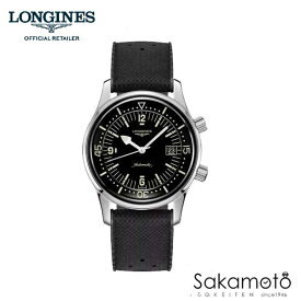 正規品Longines　ロンジン　ヘリテージ【レジェンドダイバー】自動巻き　42ミリケース　ミリタリーウォッチ【ラバーストラップ】【300防水】【L37744509】【L3.774.4.50.9】