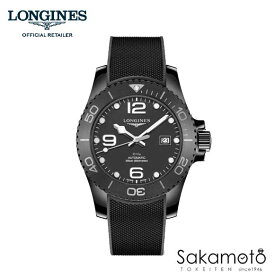 国内正規品ロンジンlongines ハイドロコンクエスト　セラミックケース ダイバー　30気圧防水　自動巻　43ミリケース　メンズ【男性用】ブラック文字盤　ラバーストラップ【L3.784.4.56.9】