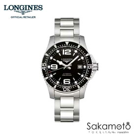 正規品ロンジンlongines 【ハイドロコンクエスト】 アルミニウムベゼルHydroConquest Alminium bezel　自動巻　ブラック文字盤　41ミリケース　メンズ　【男性用】【L3.742.4.56.6】