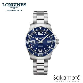 正規品ロンジンlongines ハイドロコンクエスト アルミニウムベゼルHydroConquest Alminium bezel　自動巻　ブルー文字盤　39ミリケース　メンズ【男性用】【L3.741.4.96.6】【L37414966】