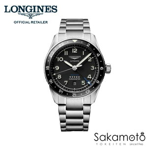 KiLongines@WyLongines SpiritzyW XsbgzyZulu TimezNm[^[@GMT@VRqQ[}C@10Ch@^oh@42~P[X@Yyj