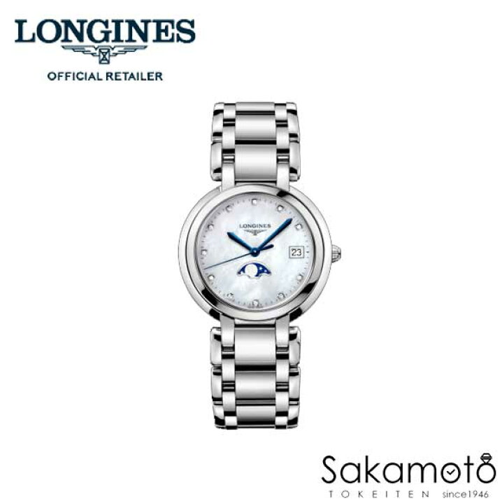 楽天市場】正規品ロンジンlongines 「プリマルナ」 PrimaLuna  