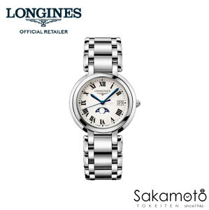 KiWlongines@uv}iv@PrimaLuna@fB[Xrv@30.5~@NI[c@[tFCY@fCgt@XeXf@yL8.115.4.71.6zyl81154716z