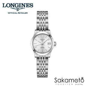 KiWlongines@XCX@RecorduR[hvNm[^[COSCFVRqQ[}C@@XeXoh@26~P[XyL2.320.4.72.6zyL23204726zfB[Xyw