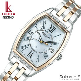 SEIKO セイコー　LUKIA ルキア　Essential Collection　ウォッチ　腕時計　ソーラー　女性　婦人　レディース　【SSVW180】