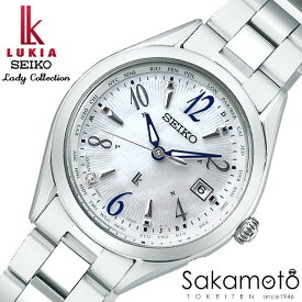 SEIKO セイコー　LUKIA ルキア　Essential Collection　ウォッチ　腕時計　電波　ソーラー　女性　婦人　レディース　【SSQV103】