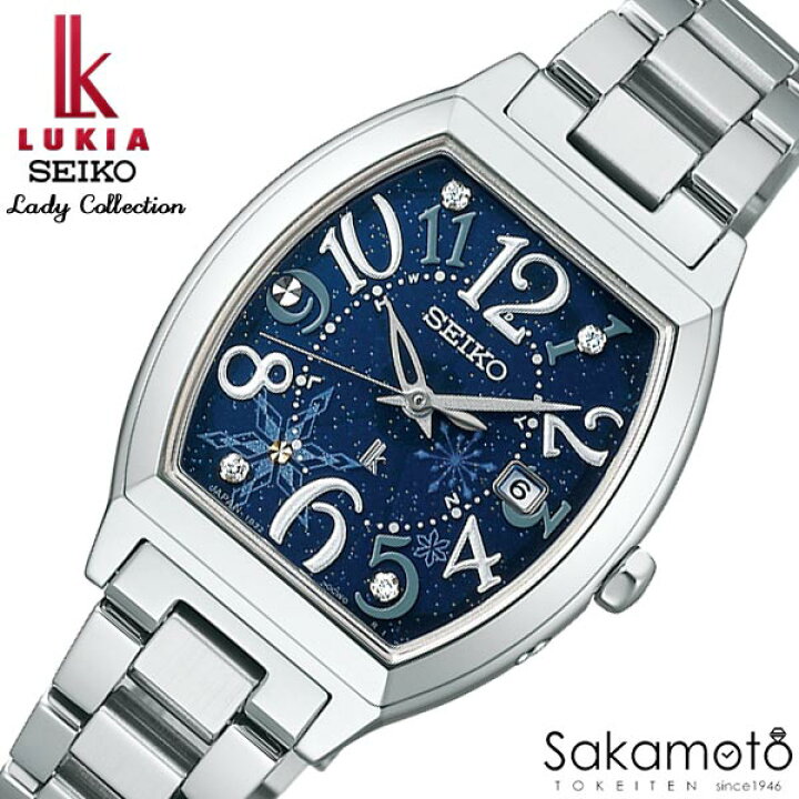 楽天市場】【2023年10月20日発売】SEIKO セイコー LUKIA ルキア Lady 