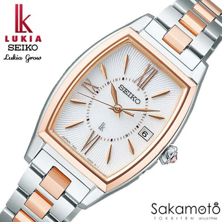 楽天市場】【2024年02月09日発売】SEIKO セイコー LUKIA ルキア LUKIA