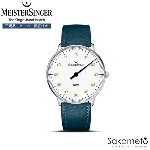 Meister Singer�@�}�C�X�^�[�W���K�\�@Neo�@�l�I�@��{�j�@�V���O���n���h�E�H�b�`�@�r���v�@���������@36�~���P�[�X�@�z���C�g�����Ձ@�������K�i�@�yNES901G�z