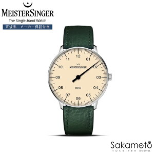 Meister Singer�@�}�C�X�^�[�W���K�\�@Neo�@�l�I�@��{�j�@�V���O���n���h�E�H�b�`�@�r���v�@���������@36�~���P�[�X�@�A�C�{���[�����Ձ@�������K�i�@�yNES903�z