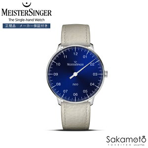 Meister Singer�@�}�C�X�^�[�W���K�\�@Neo�@�l�I�@��{�j�@�V���O���n���h�E�H�b�`�@�r���v�@���������@36�~���P�[�X�@�u���[�����Ձ@�������K�i�@�yNES908�z