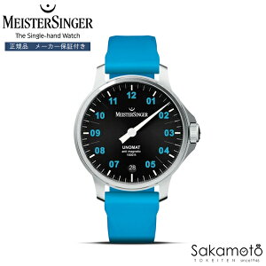 Meister Singer�@�}�C�X�^�[�W���K�\�@Unomat�@�E�m�}�b�g�@��{�j�@�V���O���n���h�E�H�b�`�@�r���v�@���������@43�~���P�[�X�@�u���b�N�����Ձ@�������K�i�@�yUN902BLU�z