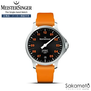 Meister Singer�@�}�C�X�^�[�W���K�\�@Unomat�@�E�m�}�b�g�@��{�j�@�V���O���n���h�E�H�b�`�@�r���v�@���������@43�~���P�[�X�@�u���b�N�����Ձ@�������K�i�@�yUN902OLU�z