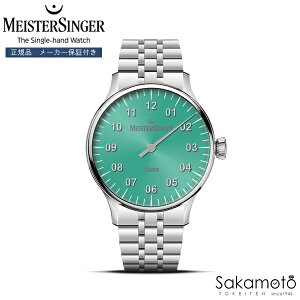 Meister Singer�@�}�C�X�^�[�W���K�\�@Yaara�@���A���@��{�j�@�V���O���n���h�E�H�b�`�@�r���v�@���������@36�~���P�[�X�@�~���g�O���[�������Ձ@�������K�i�@�yYA929S�z