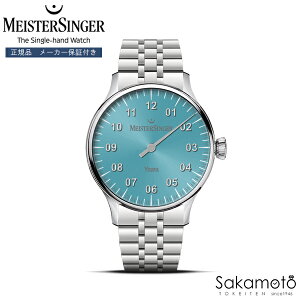 Meister Singer�@�}�C�X�^�[�W���K�\�@Yaara�@���A���@��{�j�@�V���O���n���h�E�H�b�`�@�r���v�@���������@36�~���P�[�X�@�A�C�X�u���[�����Ձ@�������K�i�@�yYA914S�z