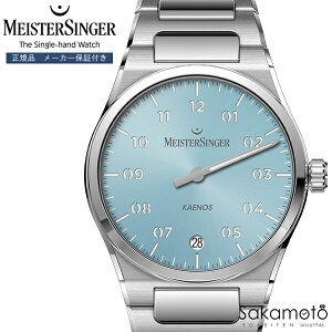 Meister Singer�@�}�C�X�^�[�W���K�\�@Kaenos�@�J�G�m�X�@��{�j�@�V���O���n���h�E�H�b�`�@�r���v�@���������@40�~���P�[�X�@�A�C�X�u���[�����Ձ@�������K�i�@�yKS914�z