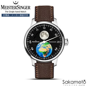 Meister Singer�@�}�C�X�^�[�W���K�\�@Stratoscope�@�X�g���g�X�R�[�v�@Edition Best Friends�@250�{����@��{�j�@�V���O���n���h�E�H�b�`�@�r���v�@���������@43�~���P�[�X�@���[���t�F�C�Y�@������