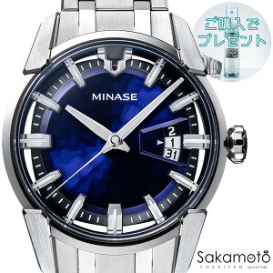 y60܂ŖΏہzKiMINASEy~iZz{EHb`yDIVIDOzyfB@Chz@yXeX^ohz40.6~P[XyYTCYzu[Փ{̓`H|