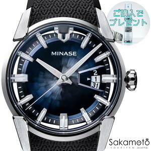 y60܂ŖΏہzKiMINASEy~iZz{EHb`yDIVIDOzyfB@Chz@yo[Xgbvz40.6~P[XyYTCYz{̓`H|uᕽ͗lvyVM14-RB